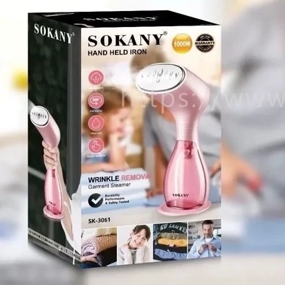 اتو بخارگر سوکانی اصلی مدل SK-3061
