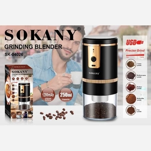 آسیاب قهوه شارژی سوکانی مدل SK 04026