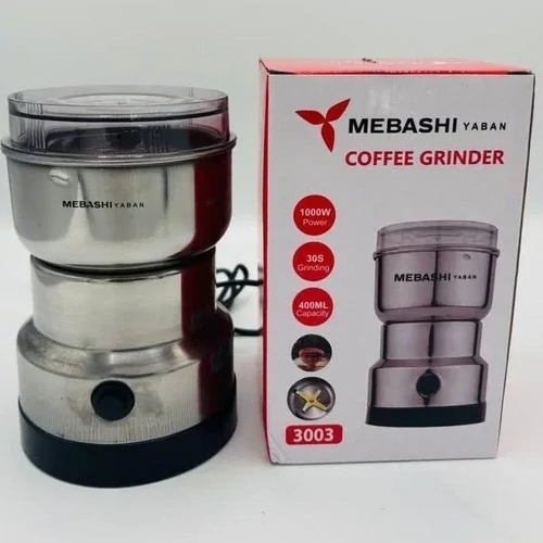 اسیاب مباشی 4 تیغ تیتانیوم 1000 وات مدل 3003