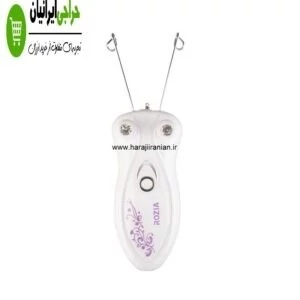 بندانداز برقی روزیا مدل ROZIA HP2999