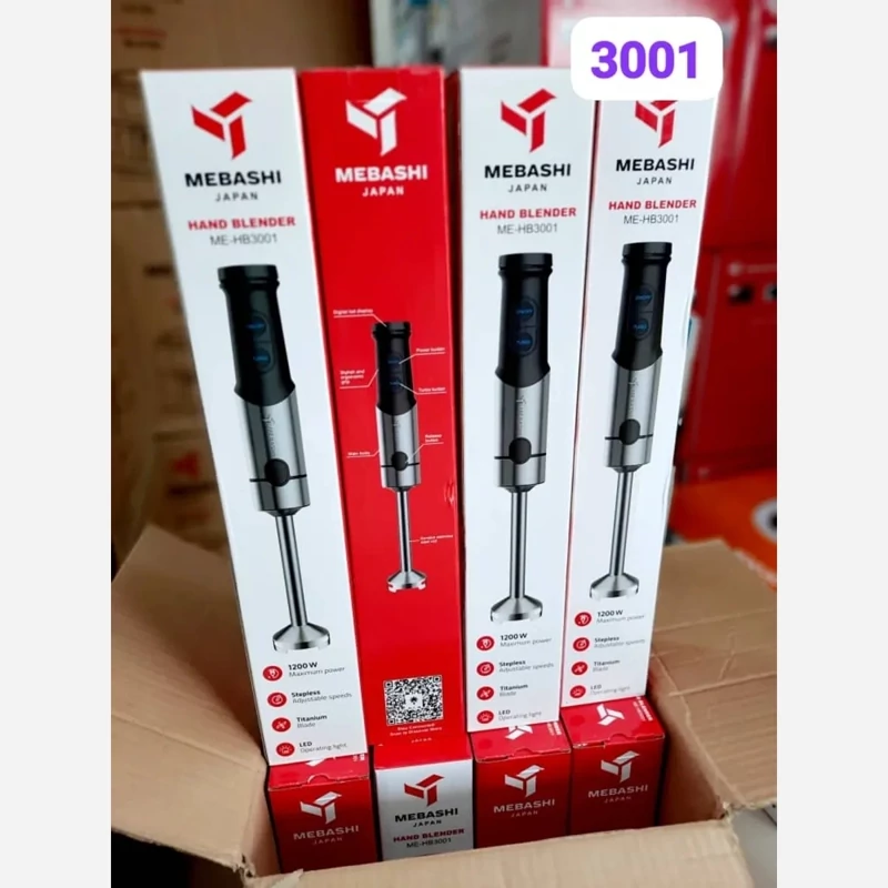 گوشت کوب تک کاره مباشی مدل ME-HB3001