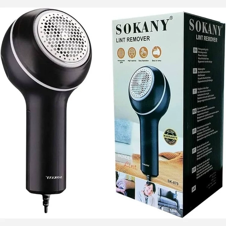 پرزگیر برقی لباس سوکانی مدل SK-879- کد113