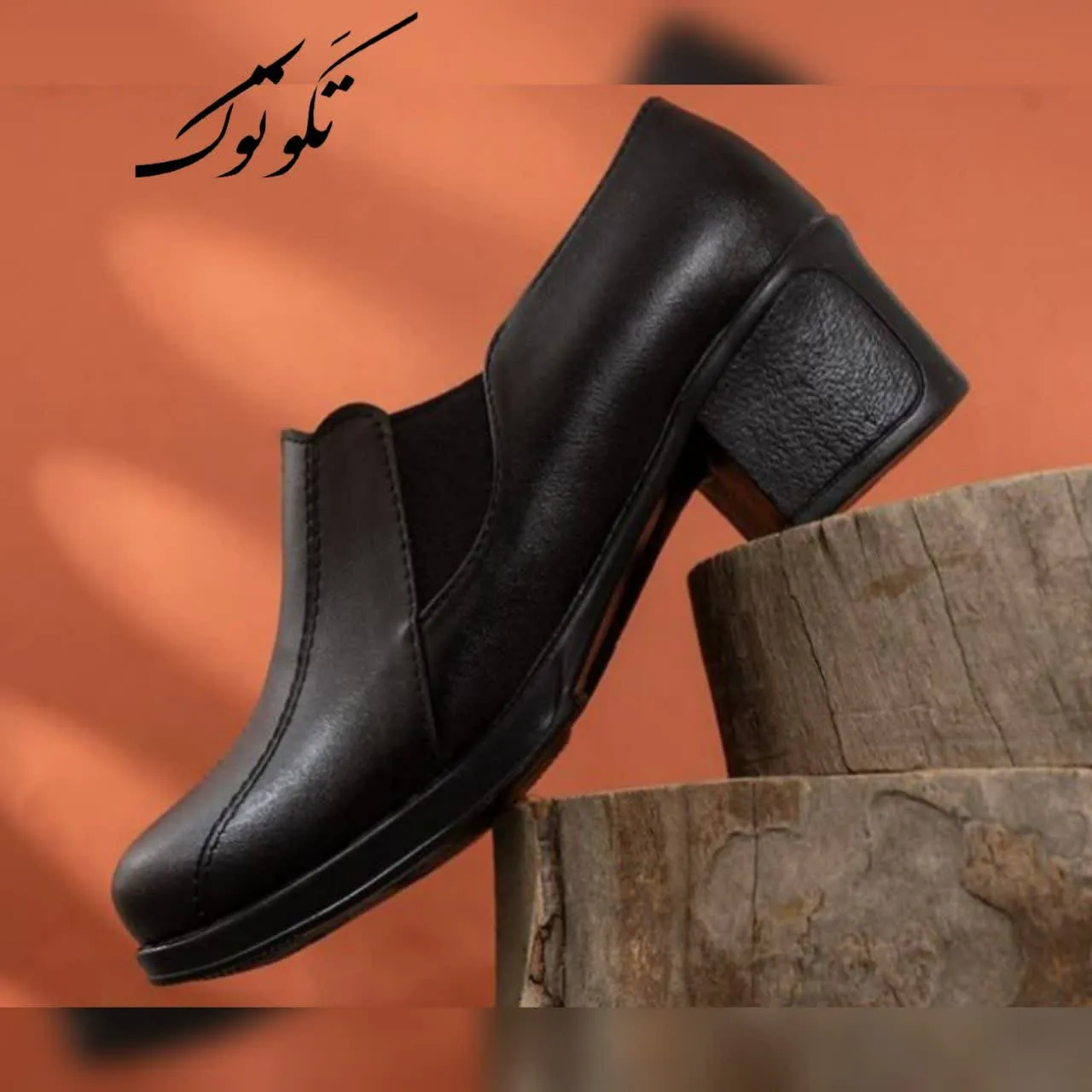 کفش طبی زنانه ساقدار پاشنه دار مدل خورشیدی رویه چرم صنعتی درجه یک پاشنه 5 سانت