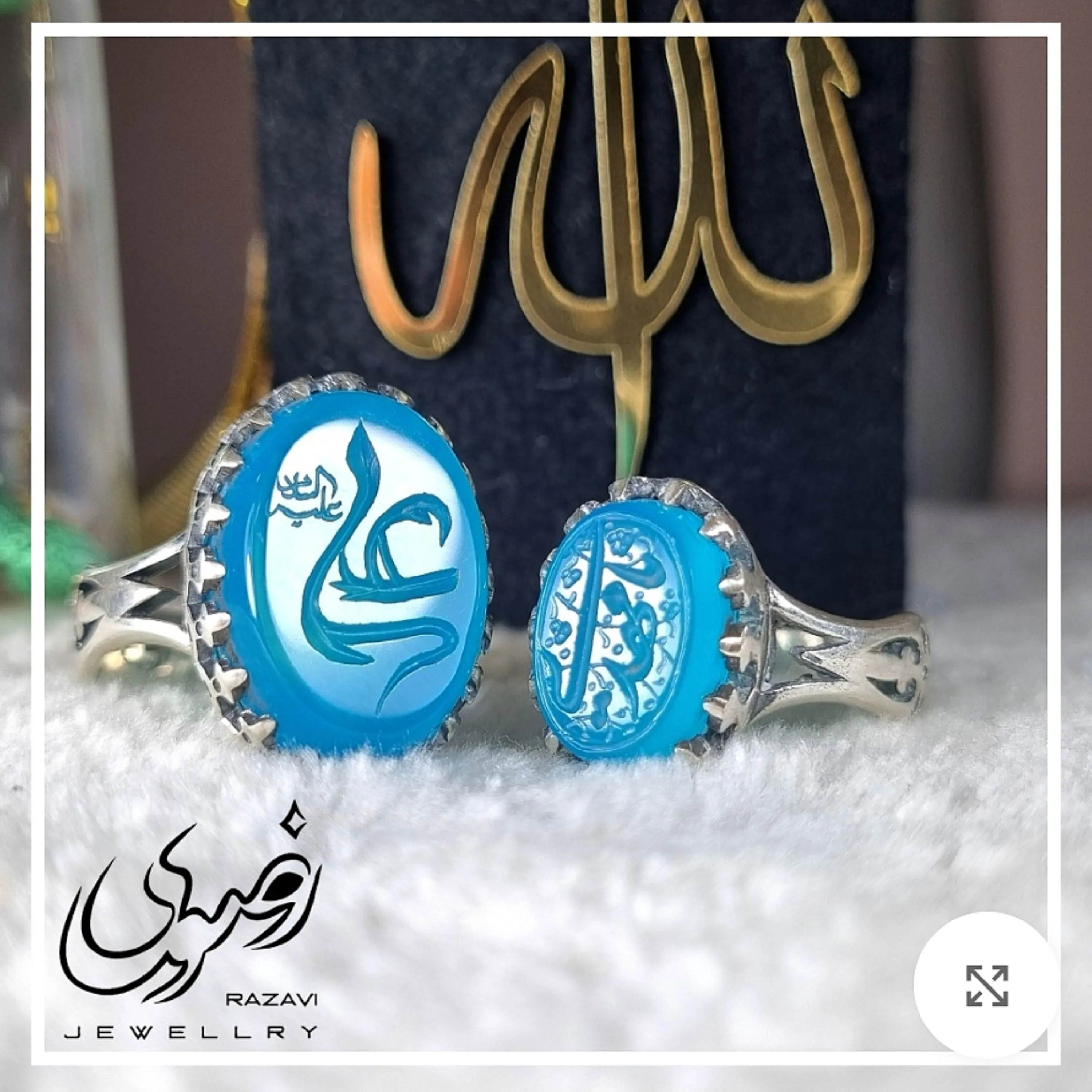 ست انگشتر مردانه و زنانه نقره روس با سنگ عقیق آبی و حکاکی دست استاد فتح