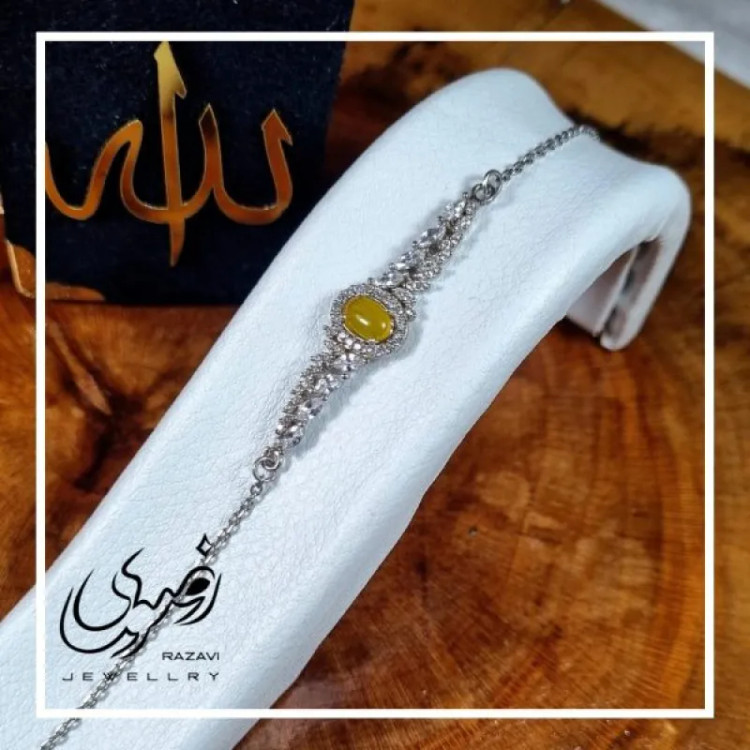 دستبند نقره زنانه شرف الشمس طرح مروارید