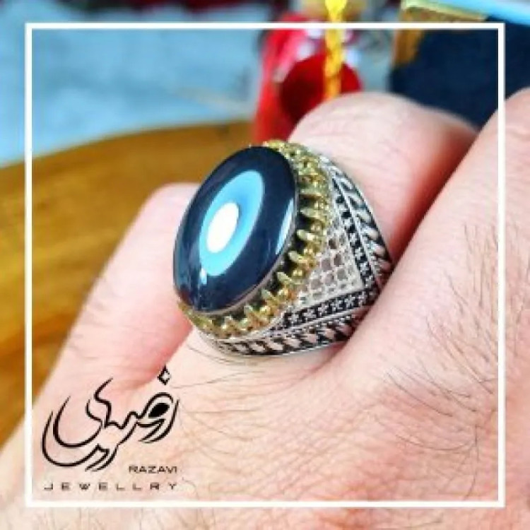 انگشتر حدید صینی مردانه با رکاب نقره طرح رحمت