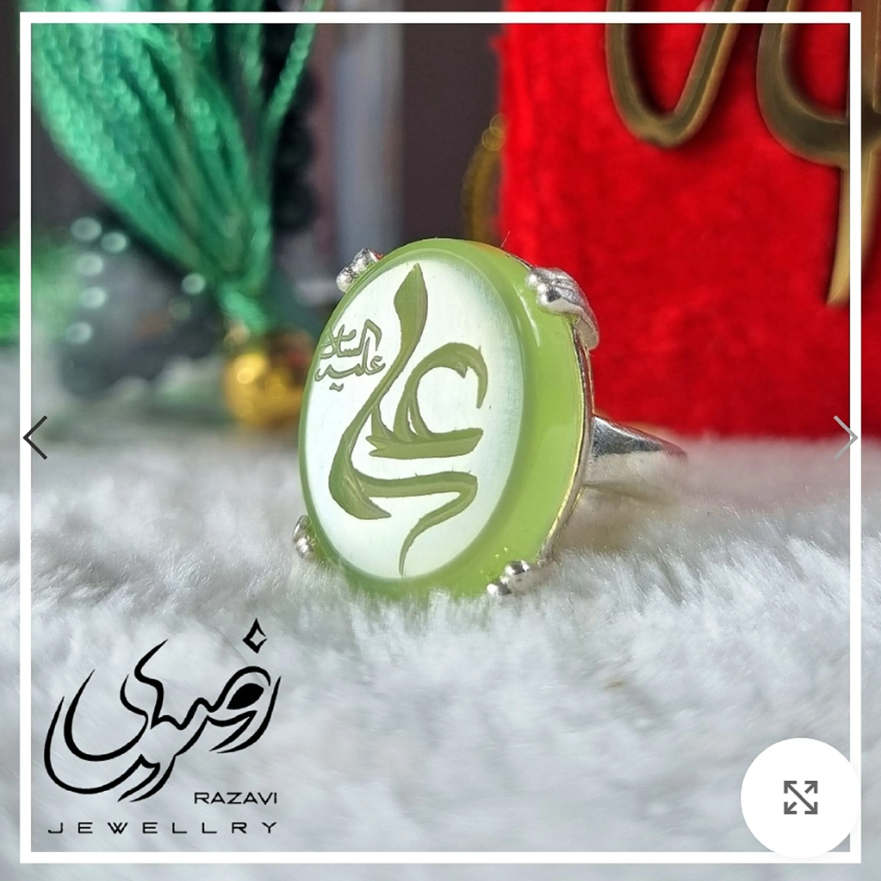 انگشتر نقره زنانه عیار 925 با نگین عقیق سبز و حکاکی دست استاد فتح