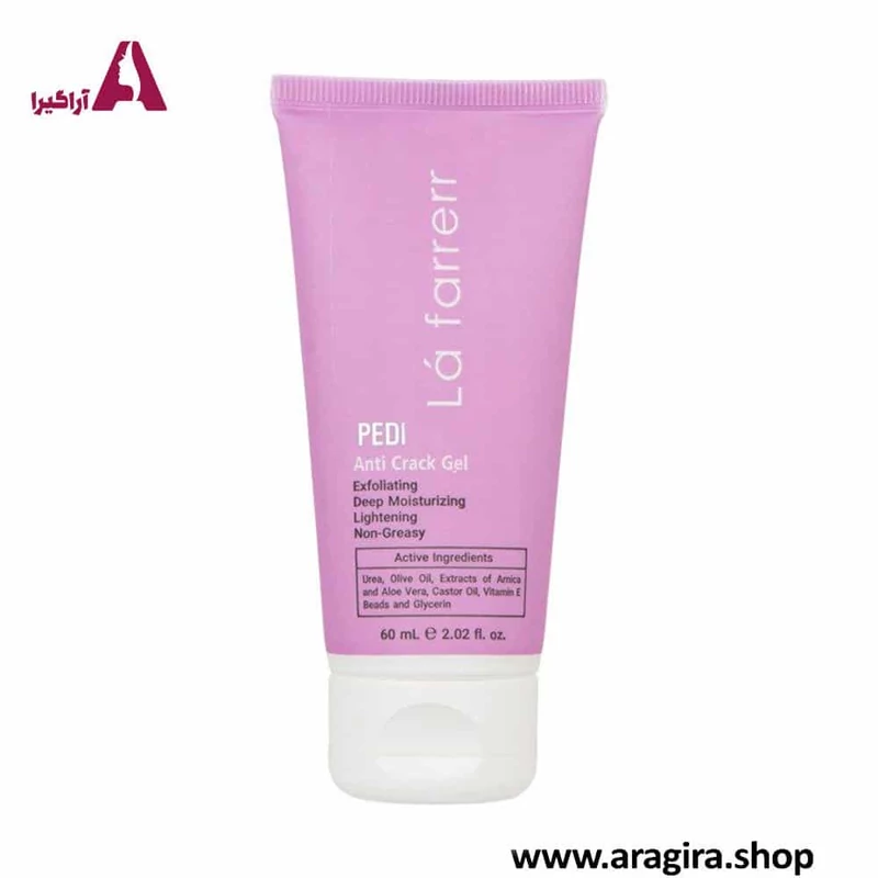ژل ضد ترک پا لافارر 60ml