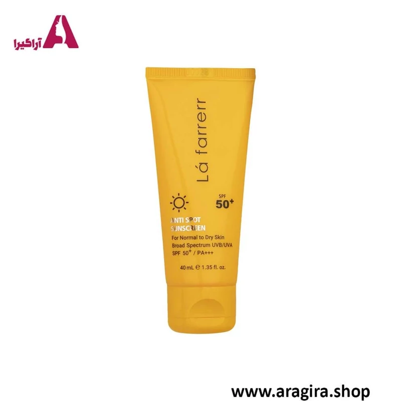 ضدآفتاب بی رنگ spf50 پوست خشک و معمولی لافارر