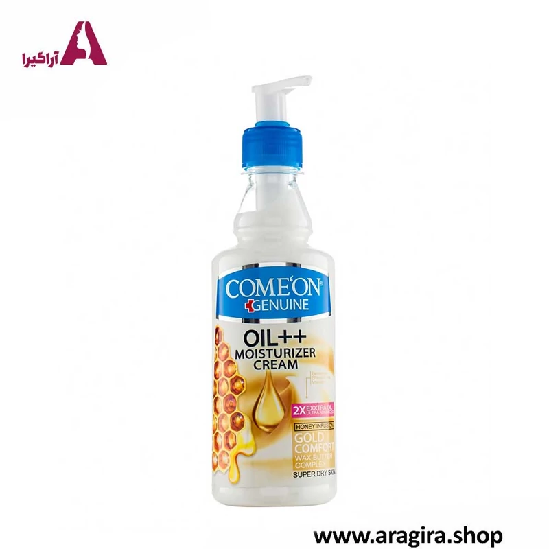کرم پمپی مرطوب کننده پوست‌های خیلی خشک کامان 400ml