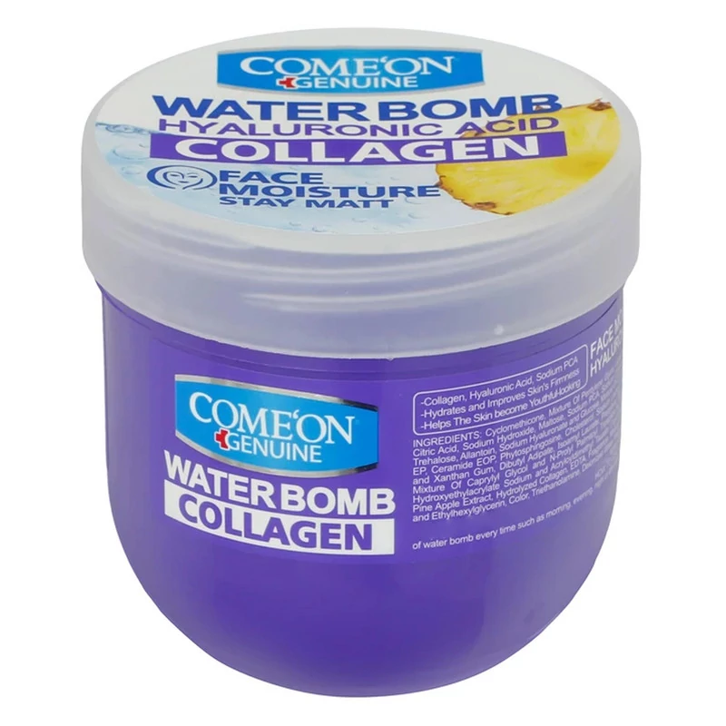 آبرسان کامان مدل COLLAGEN حجم 200 میلی