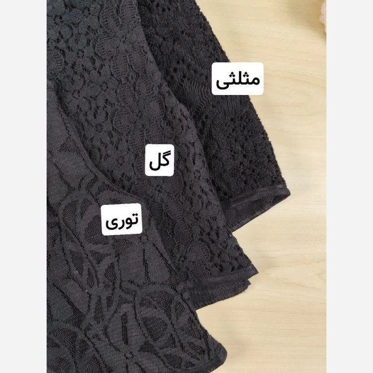 ست تاپ و شلوار دخترانه مجلسی دانتل آسترکشی شده مناسب 2 تا 9 سال