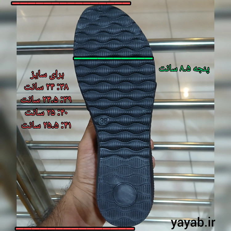 صندل زنانه کشی مدل حلقه طلایی رنگ مشکی سایز 38 تا 41