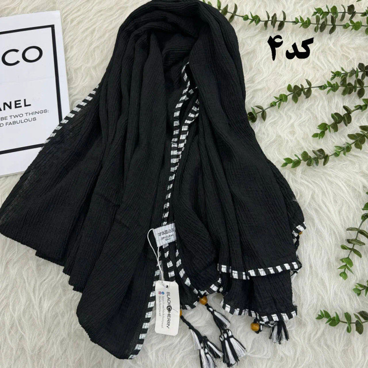 شال نخی بلک چری دور گان دوزی گد 949 قواره 220*80 سانت بدون آبرفت و چروک