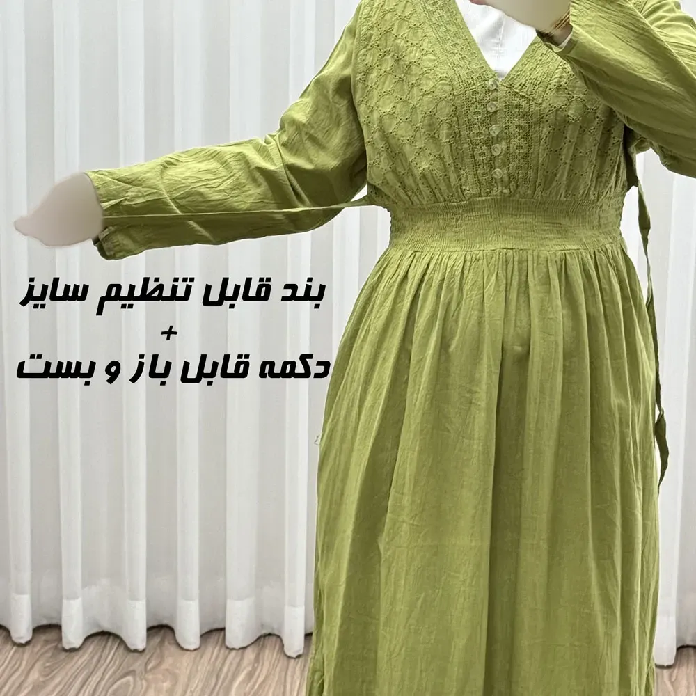 پیراهن ساحلی زنانه آستین بلند نخی تافته فری سایز مدل سلن دکمه دار آستردار