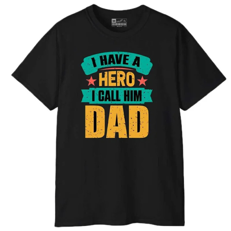 تیشرت آستین کوتاه مردانه پاد آفرین مدل پدر طرح چاپ کد 1652