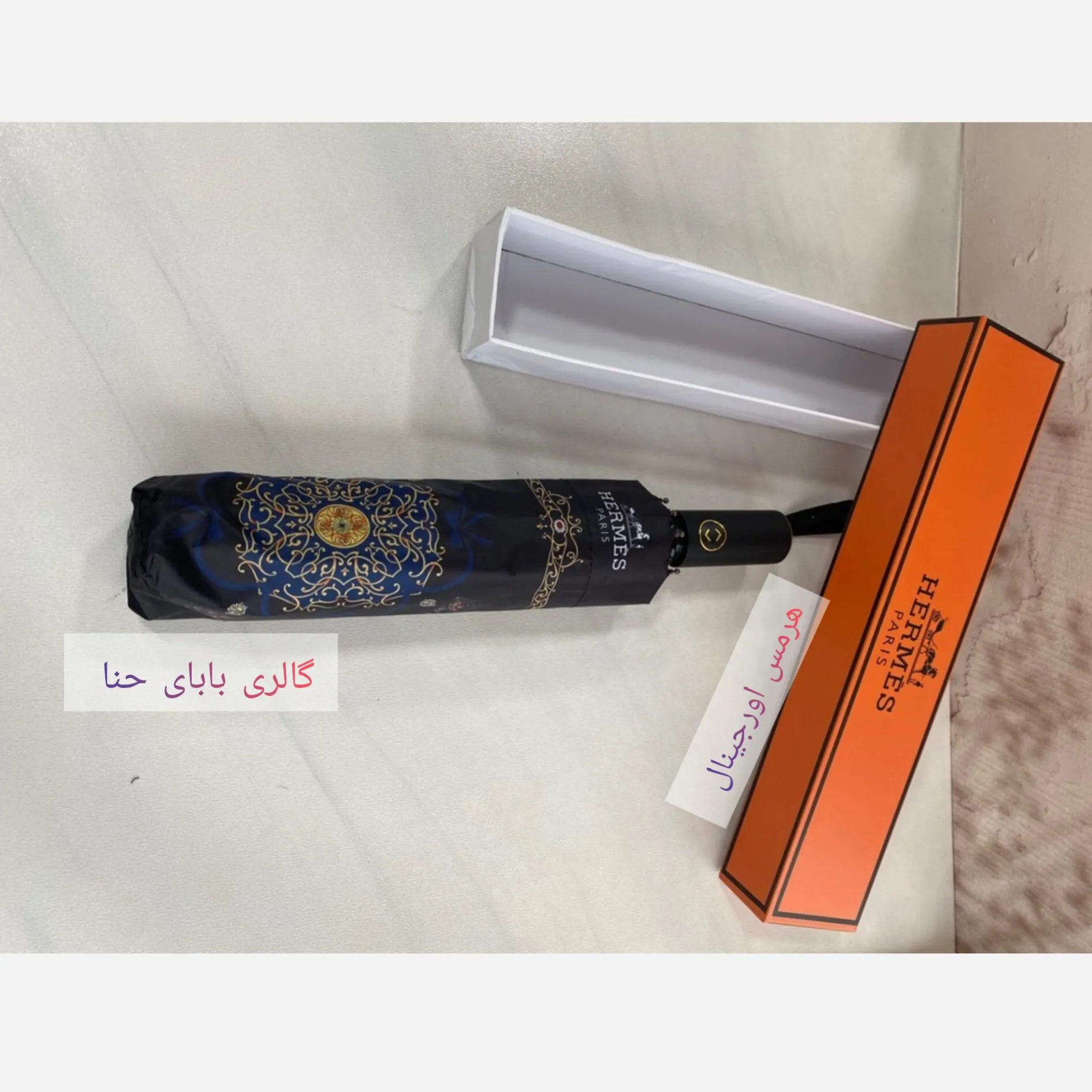 چتر اتوماتیک لوکس هرمس ضد باد با پارچه نانو و جعبه کادویی