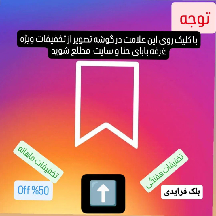 عینک آفتابی تامفورد TOMF.ORD پلاریزه UV400 مردانه زنانه شیک