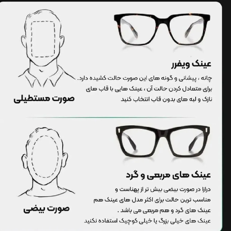عینک آفتابی زنانه جیمی چو شاین دار UV400 قهوه ای پلنگی مشکی عسلی همراه کاور و دستمال