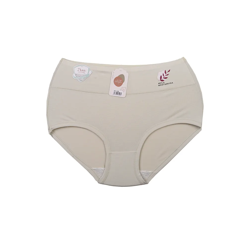 شورت زنانه نخی اسلیپ بغل پهن سایز فری وارداتی