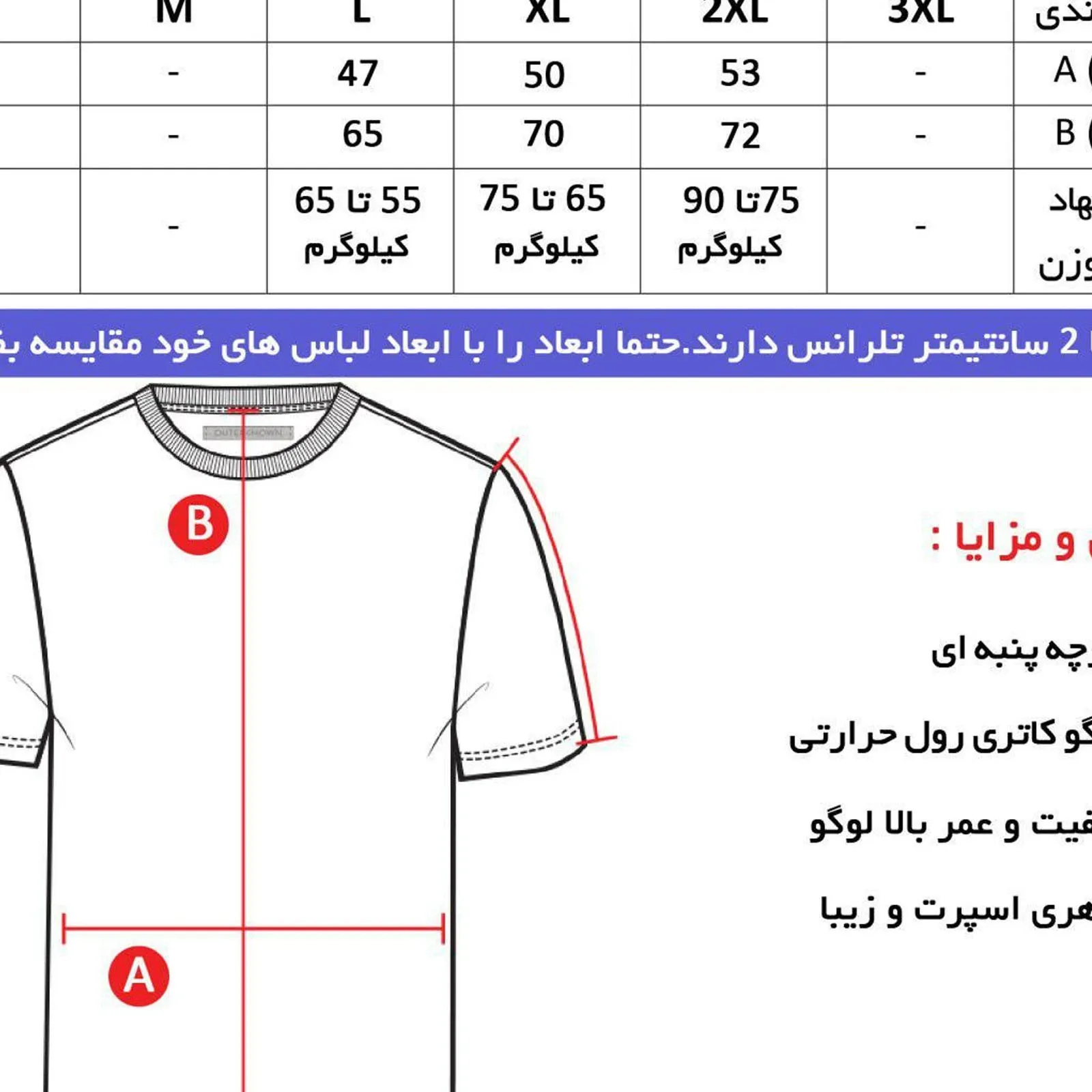 تیشرت کلاه دار مردانه سفید طرح نایک مدل W4757
