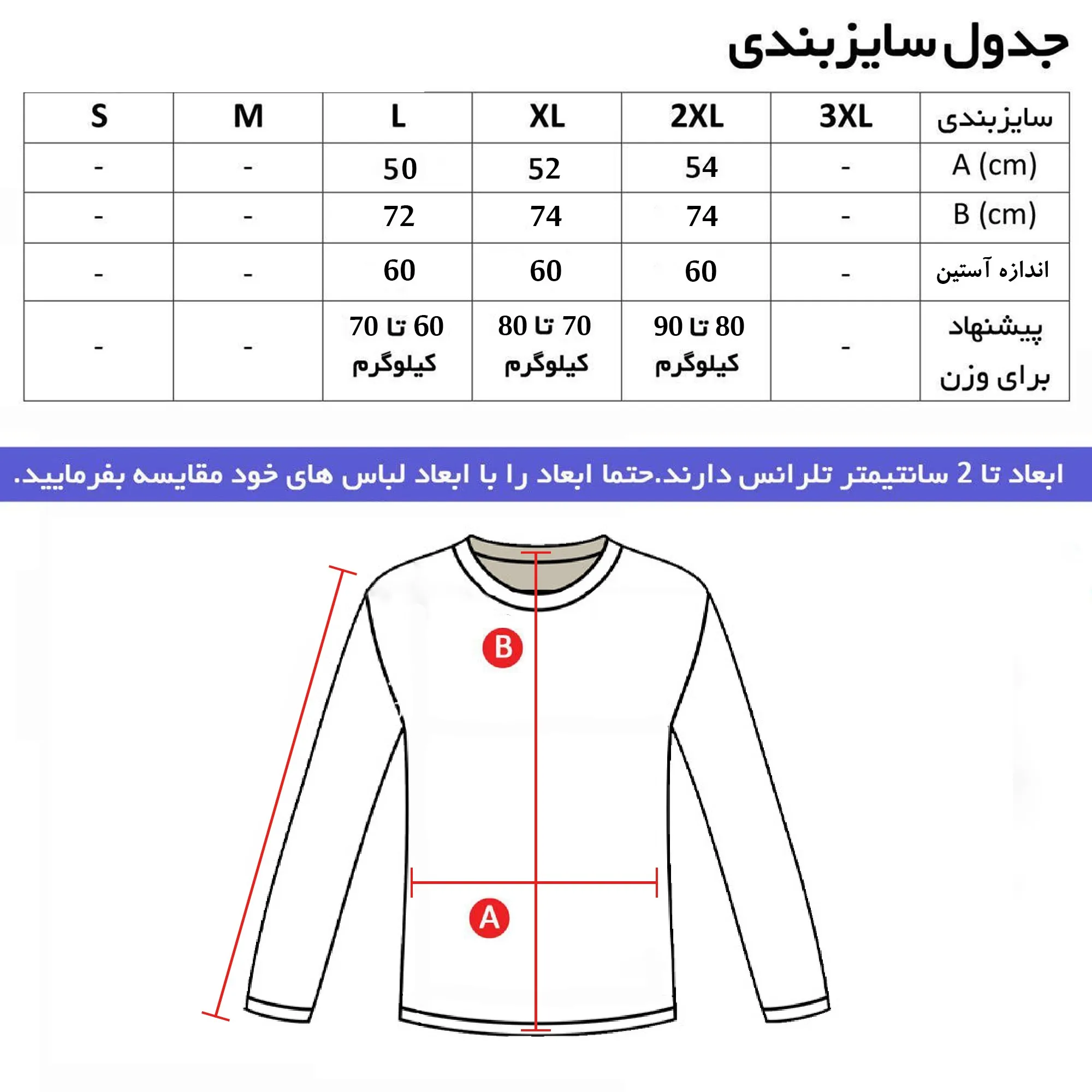 هودی نیم زیپ مردانه طرح CK مدل T965R کرم سایز L XL 2XL