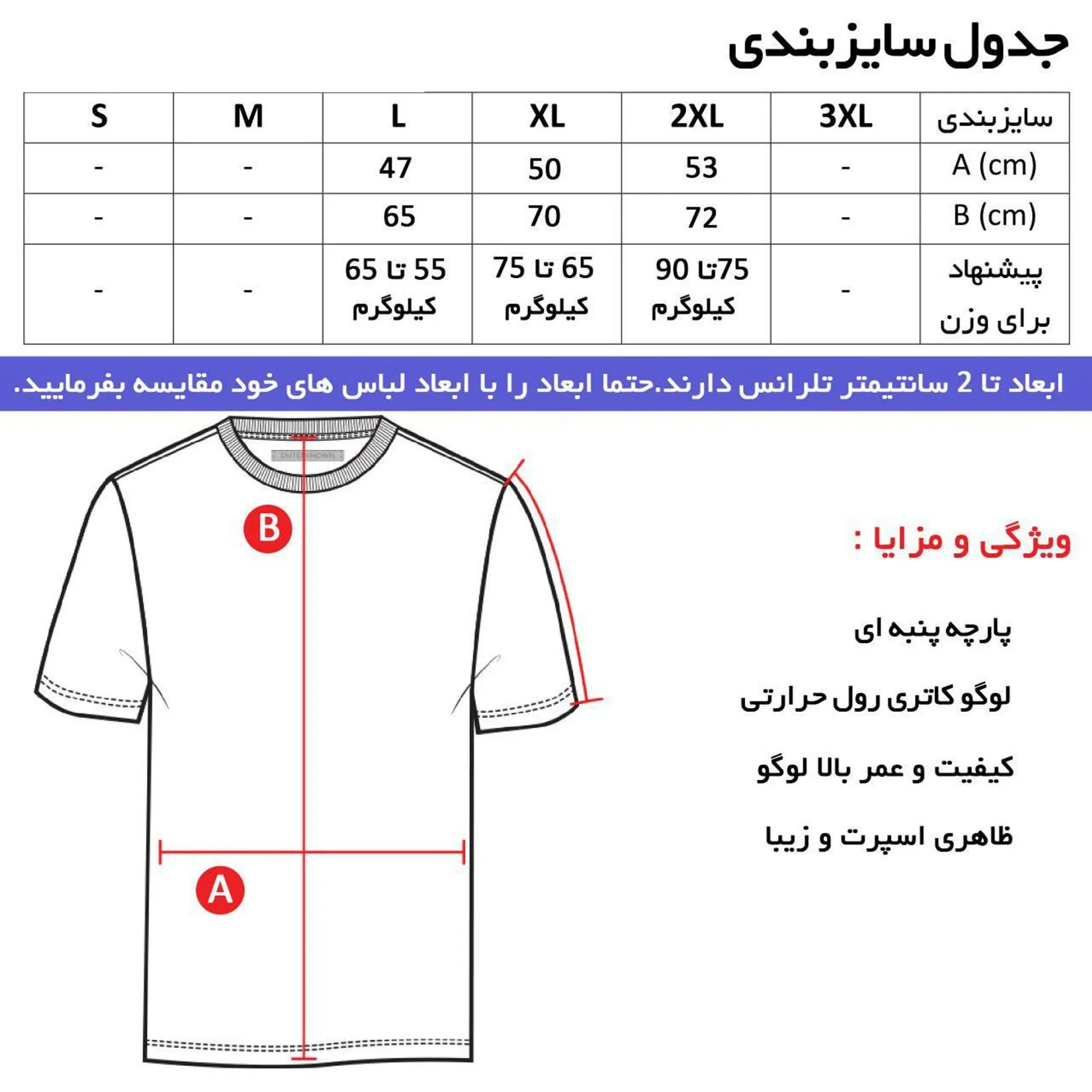 تیشرت آستین بلند کلاه دار طرح پورشه مدل z6785 جنس نخ اعلا در سه رنگ سفید مشکی زرد سایزبندی L XL 2XL