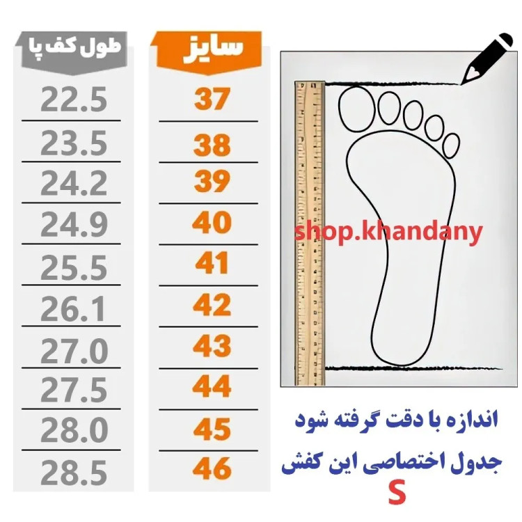 کفش اسیکس Gel Nimbus مردانه مشکی اسپرت پیادهروی و روزمره