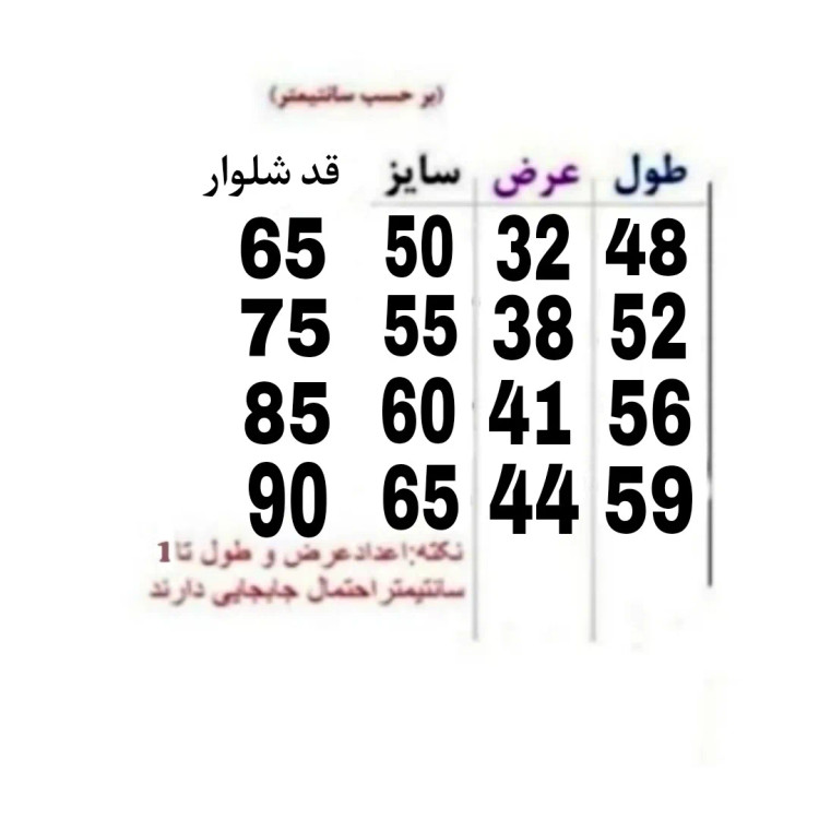ست هودی و شلوار پسرانه مدل CK داخل کرک گرم پاییزه و زمستانه مشکی مناسب روزمره و ورزش