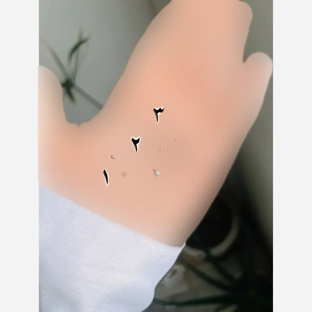 پیرسینگ گوش