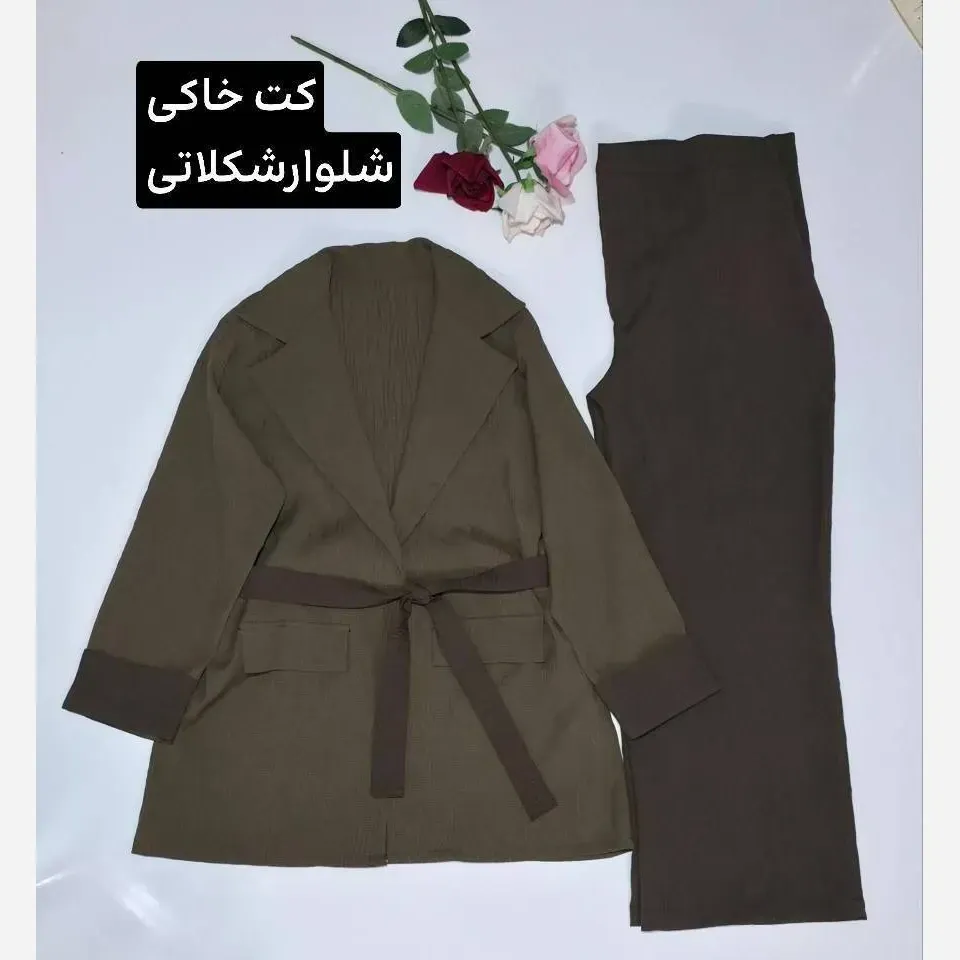 ست کت و شلوار زنانه مدل سمین جنس دلسانا فری سایز تا 46