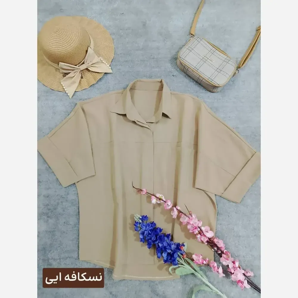 شومیز باکسی فری سایز لینن و داکرون در رنگهای آبی، سورمه، نسکافه، زیتونی و هلویی
