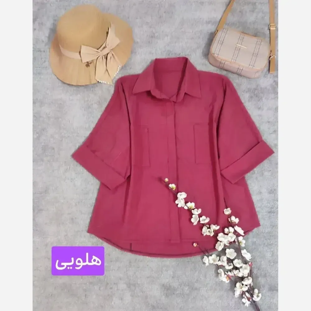 شومیز باکسی فری سایز لینن و داکرون در رنگهای آبی، سورمه، نسکافه، زیتونی و هلویی