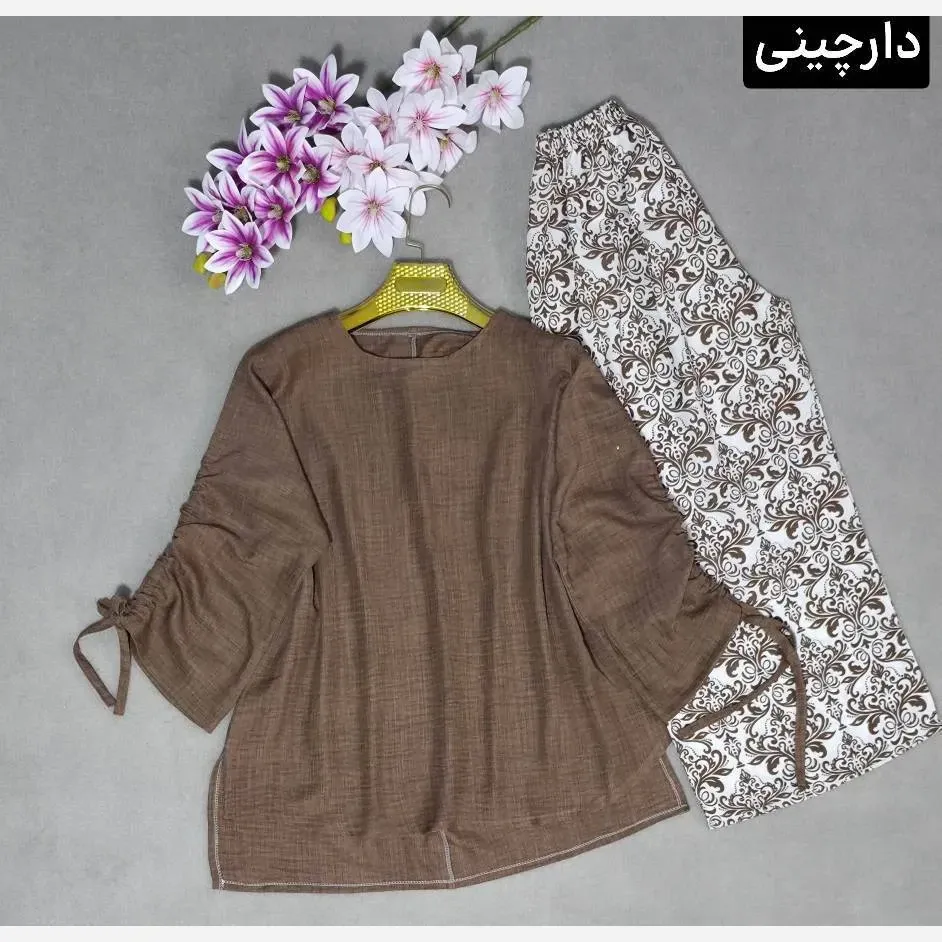 ست آناهیتا شومیز شانتون صوفیا و شلوار نخی اعلا فری سایز رنگبندی کرم سبز نسکافه مشکی دارچینی