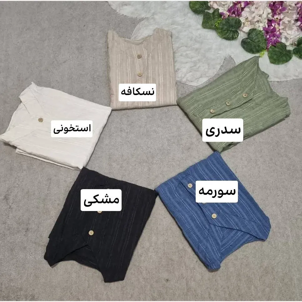ست شانتون ریلی زنانه مدل الناز فری سایز 36 تا 46