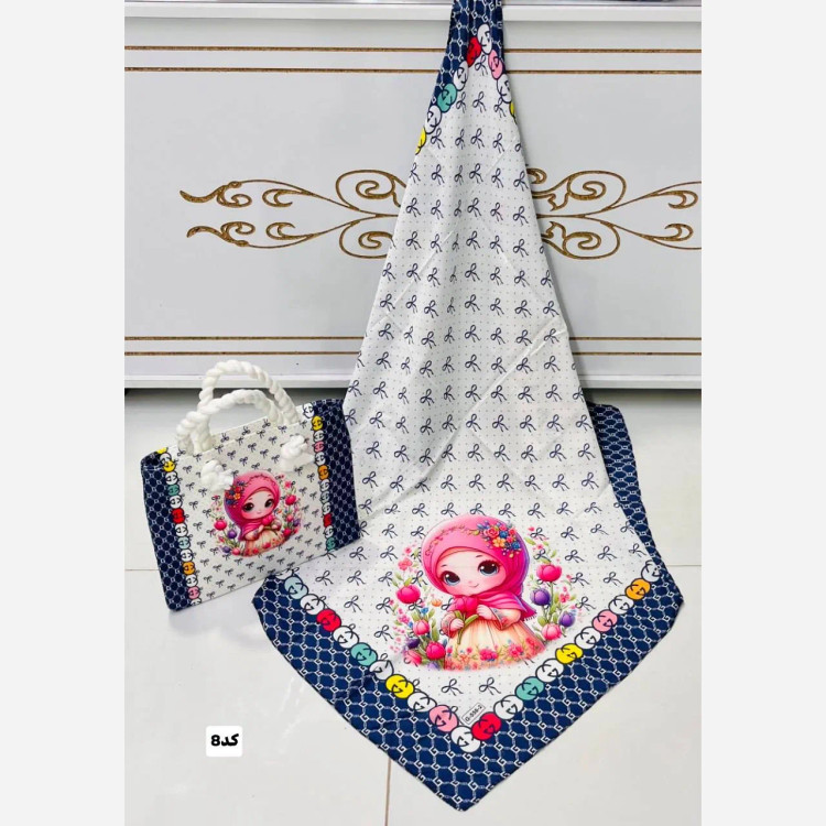 ست کیف و روسری بچگانه با کیف مخمل چاپی و روسری نخی قواره 90