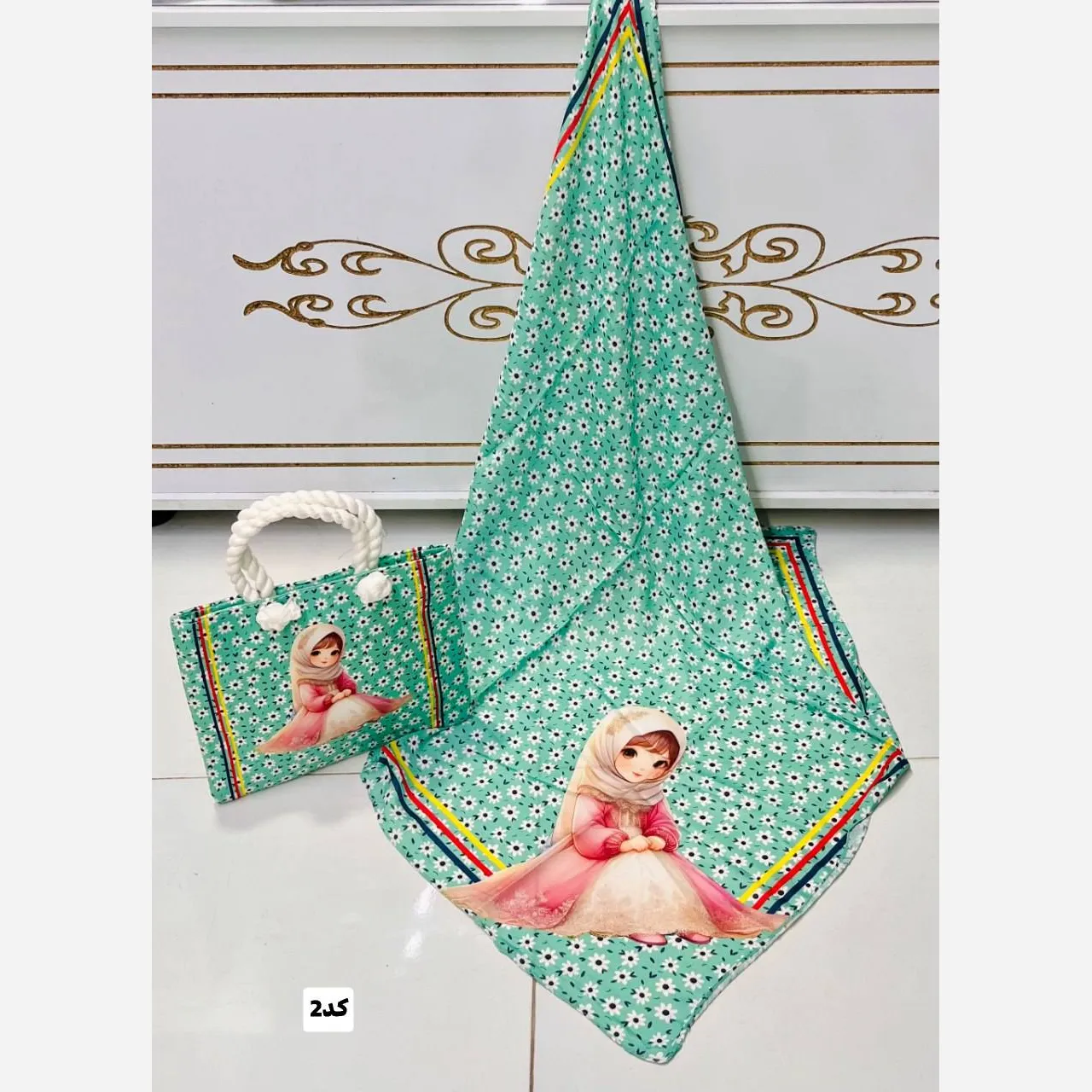 ست کیف و روسری بچگانه جنس مخمل و نخی با قواره 90 و ابعاد 20 در 30