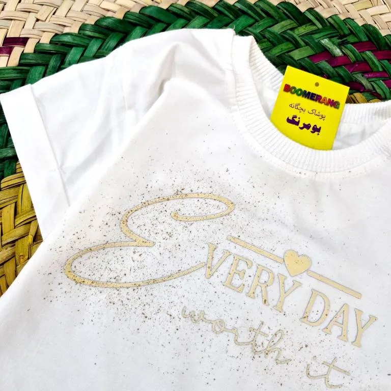 ست تیشرت و شلوارک کتان دخترانه طرح Every day سایز 1 تا 6 سال