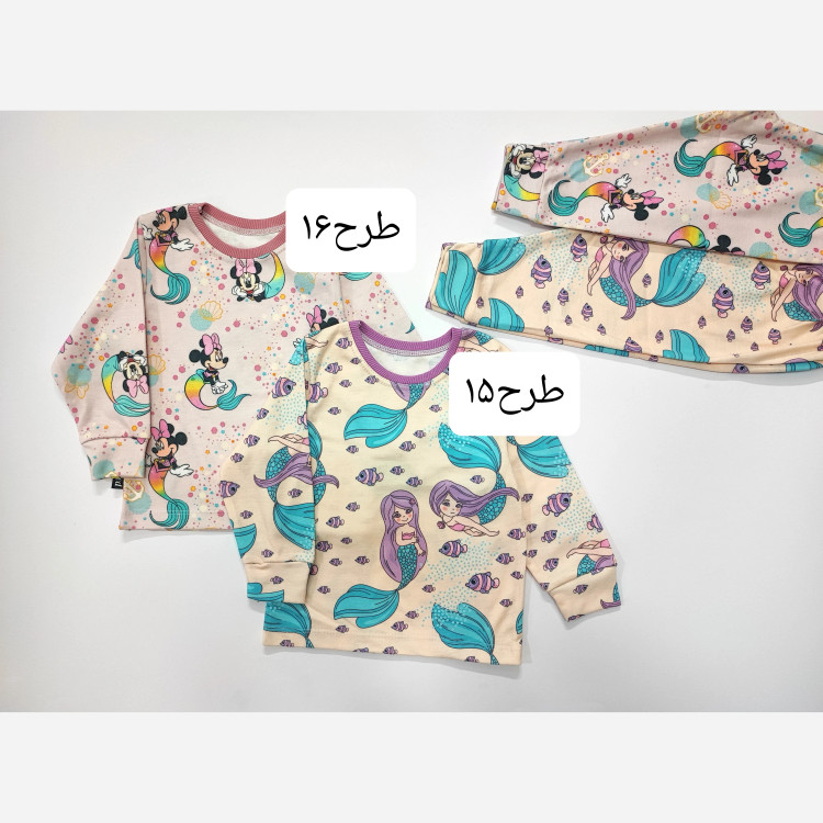 بلوز و شلوار راحتی بچگانه نخی دخترانه و پسرانه