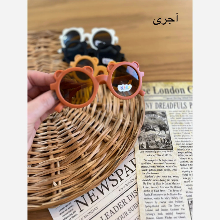 عینک آفتابی بچگانه استاندارد UV400 مناسب 2 تا 8 سال