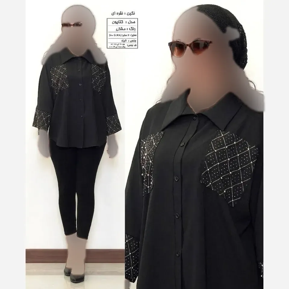 شومیز زنانه کرپ الیزه مشکی دکمه دار با خرجکار نوار قلاب بافی و مغزی عدسی سایز 38 تا 60
