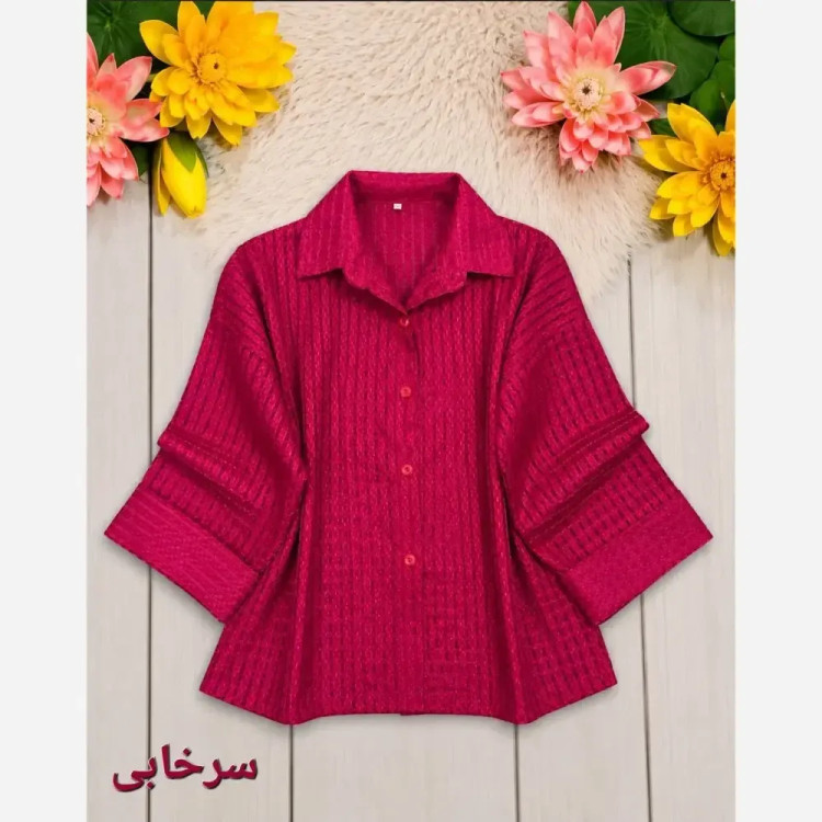 شومیز زنانه حصیری شیشهای آستین سه ربع پاکتی فری سایز