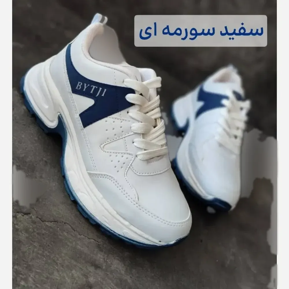 کتونی لژدار طبی زنانه مدل بایتجی با رویه چرم صنعتی و زیره PU