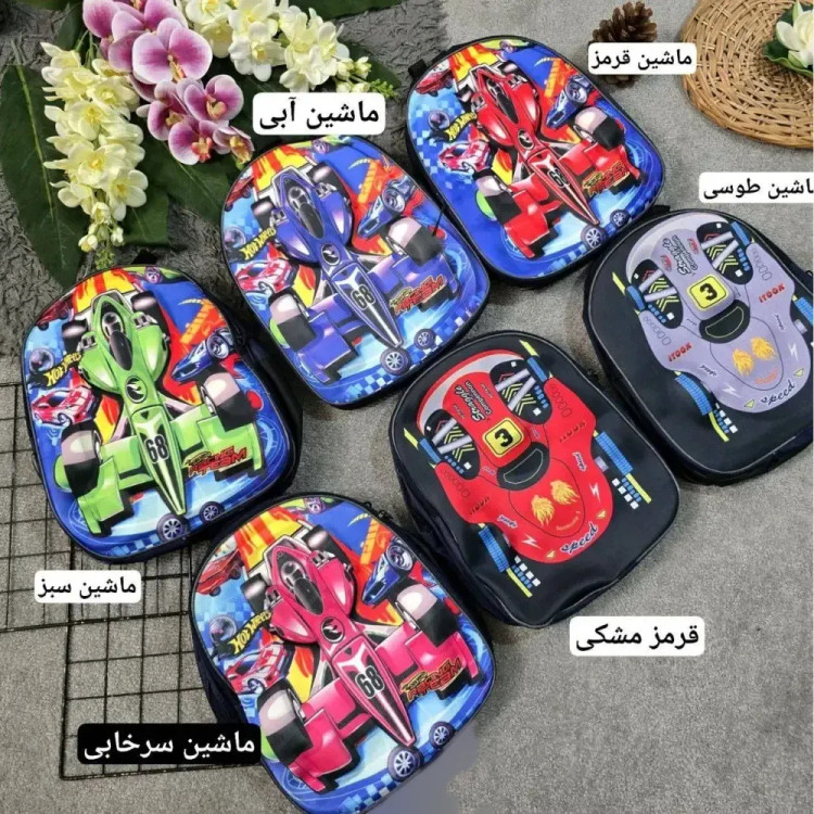 کوله پشتی طرح ماشین مسابقه ای جنس برزنتی دو خونه ابعاد 35 در 25 سانتیمتر
