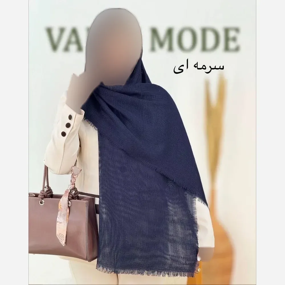 شال پلیسه لمه دار دور ریش ابعاد 175 در 75 سانتی متر
