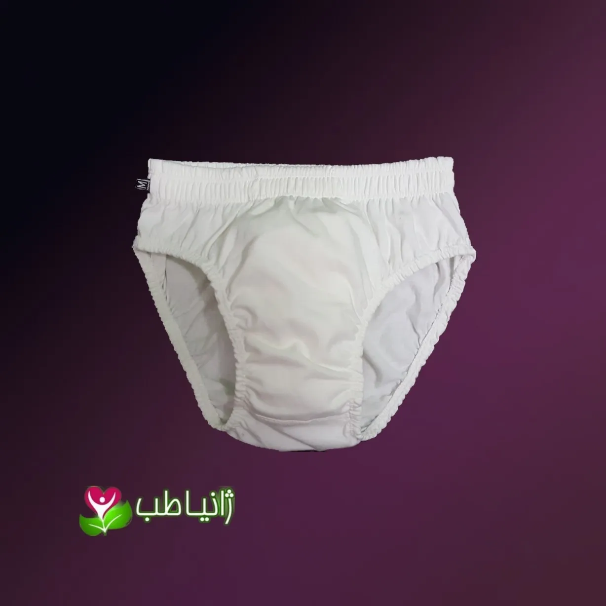 شورت اسلیپ بچه گانه نخی پنبه ای سایز 3 مناسب 2 تا 4 سال رنگ کرم طبیعی