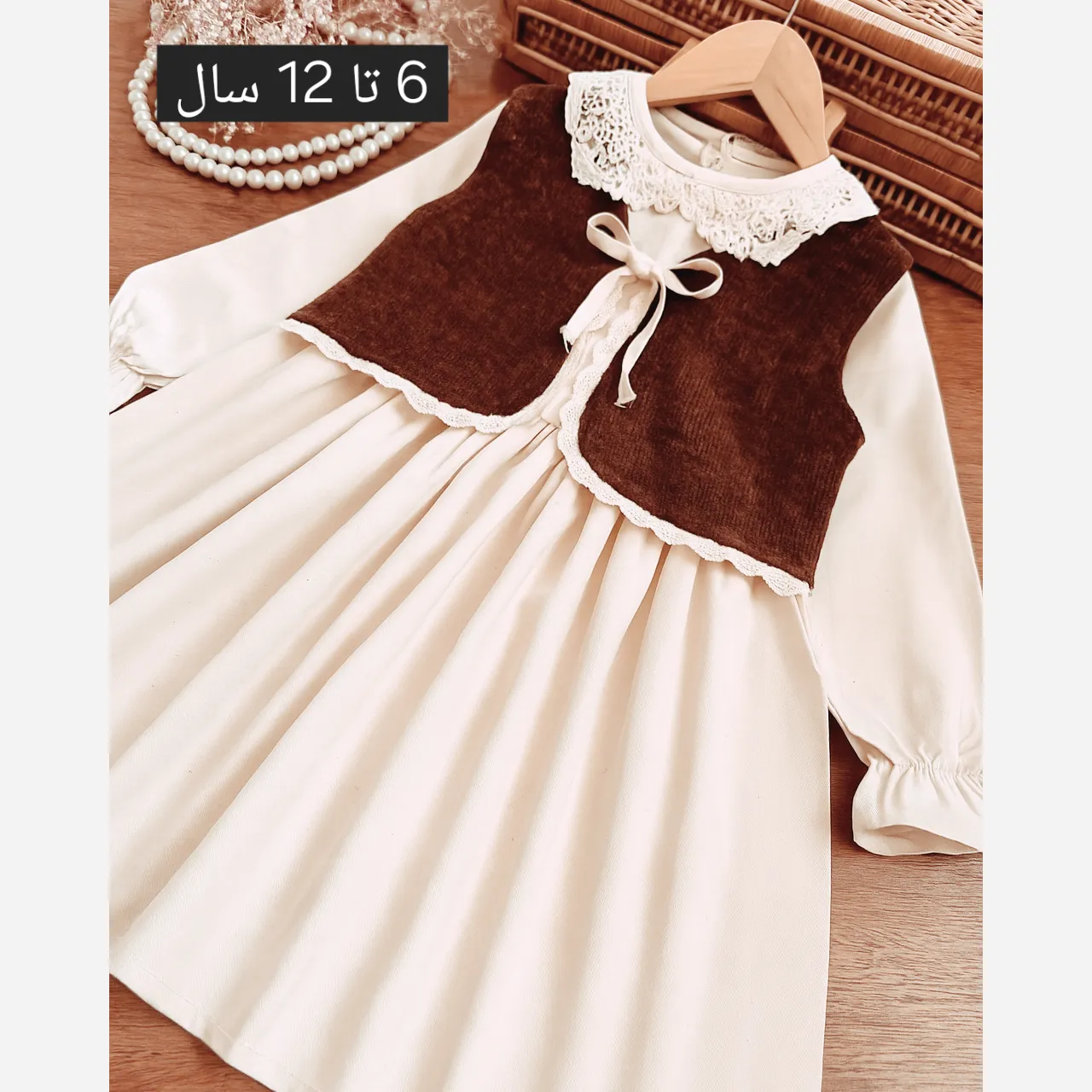 سارافون کت بچگانه رِسپینا با کمربند و رویه جلیقهای، مناسب 6 تا 12 سال