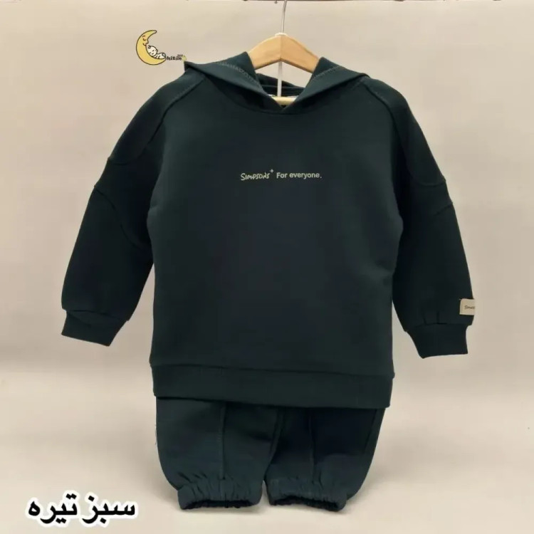 ست هودی و شلوار بچگانه توکرکی طرح سیمپسون