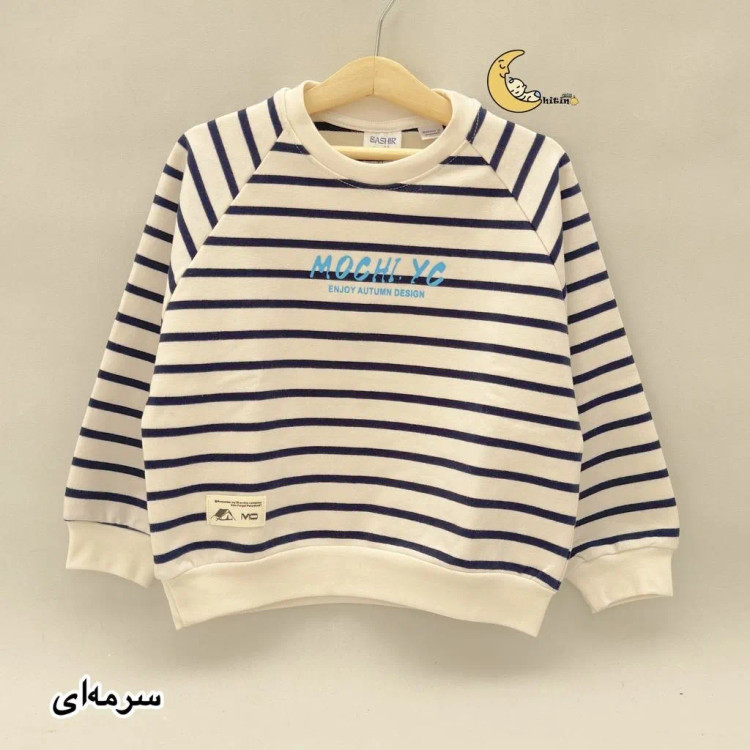 بلوز دورس راه راه پنبه درجه یک دخترانه و پسرانه 9 ماه تا 7 سال در 4 رنگ