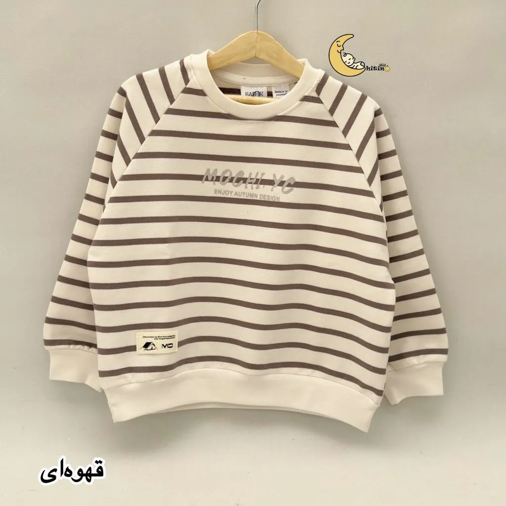 بلوز دورس راه راه پنبه درجه یک دخترانه و پسرانه 9 ماه تا 7 سال در 4 رنگ